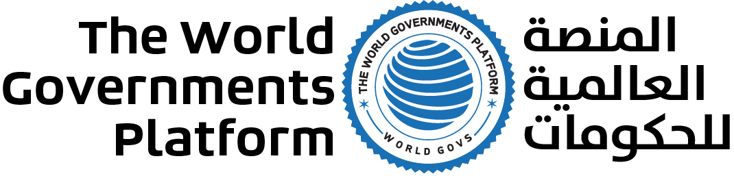 World Food and Agriculture Platform Logo